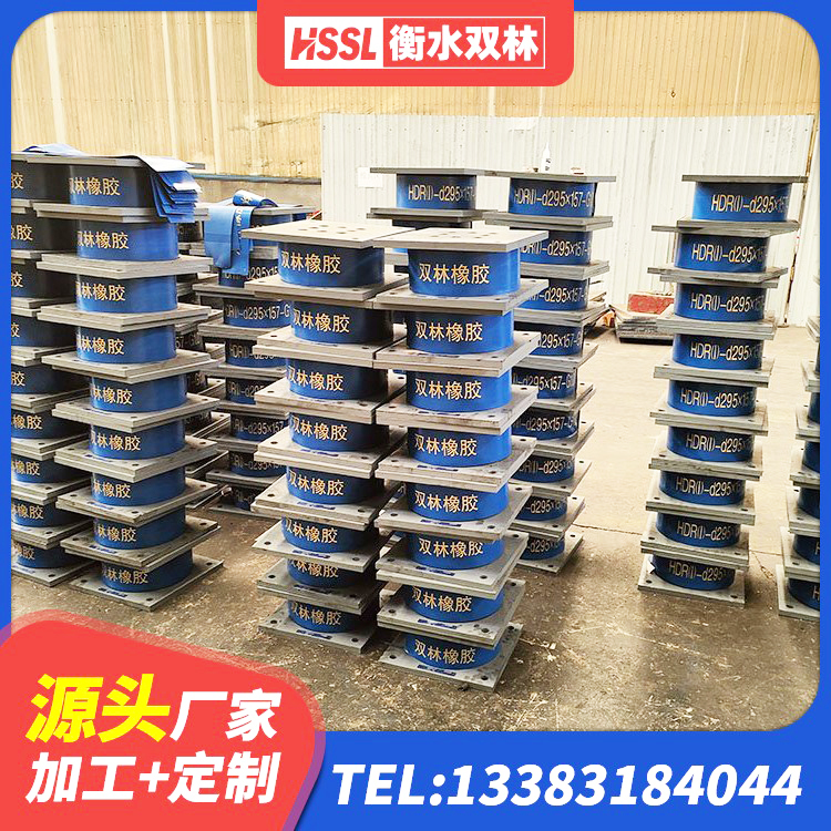 钟楼区LRB600支座 钟楼区建筑橡胶隔震支座加工源头工厂 钟楼区建筑减隔震支座生产源头工厂 钟楼区LNR1000建筑隔震橡胶支座生产加工 - 第1张