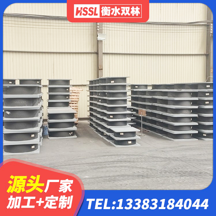 钟楼区建筑隔震支座定制厂家 钟楼区LNR1000天然橡胶支座厂家电话 钟楼区矩形高阻尼橡胶隔震支座多少钱 钟楼区建筑高阻尼隔震支座JHDR600生产厂家 - 第4张