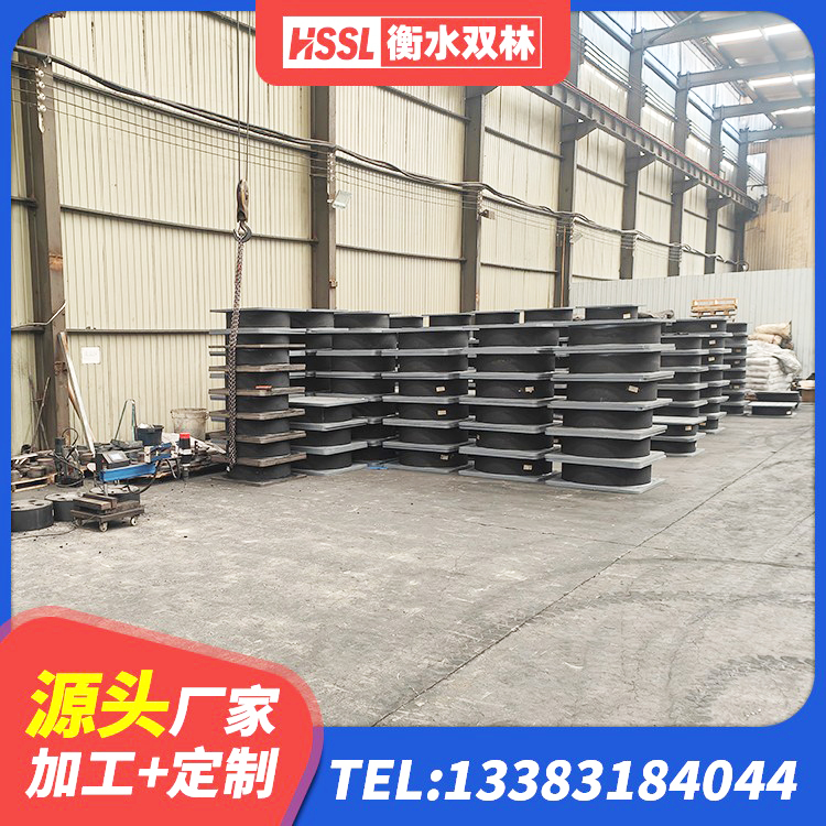 钟楼区LNR1300天然橡胶支座厂家电话 钟楼区LRB500铅芯橡胶隔震支座多少钱 钟楼区抗震支座LNR800源头工厂 钟楼区高阻尼隔震支座什么价格 - 第5张