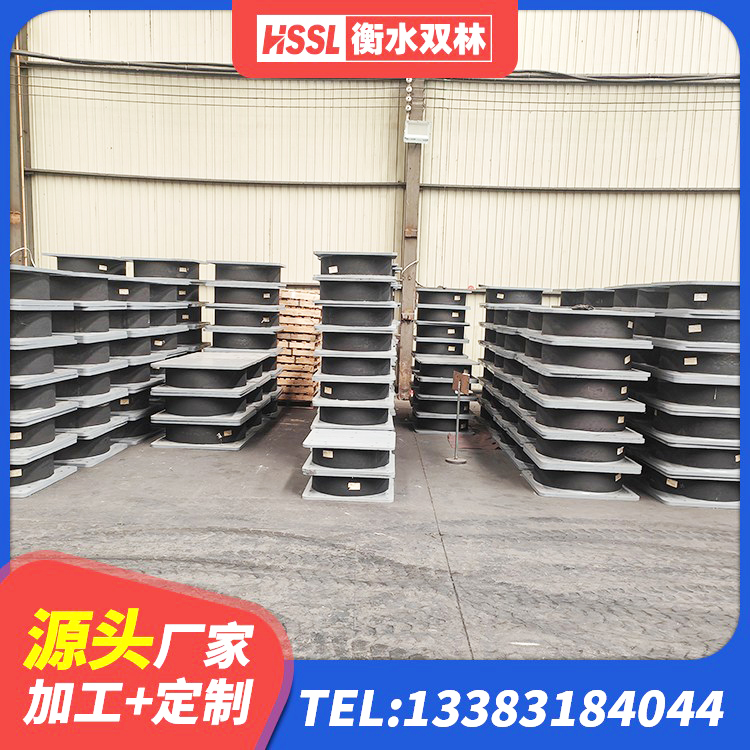 钟楼区LNR隔震支座400 钟楼区420*187高阻尼隔震支座源头工厂 钟楼区HDR-D200-H高阻尼橡胶隔震支座源头工厂 钟楼区建筑抗震橡胶隔震支座源头工厂 - 第6张