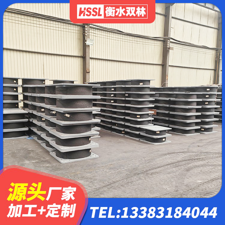 钟楼区LNR隔震支座400 钟楼区420*187高阻尼隔震支座源头工厂 钟楼区HDR-D200-H高阻尼橡胶隔震支座源头工厂 钟楼区建筑抗震橡胶隔震支座源头工厂 - 第3张