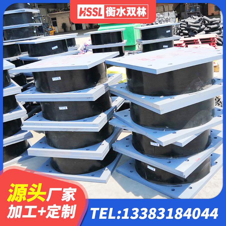 钟楼区LRB600支座 钟楼区建筑橡胶隔震支座加工源头工厂 钟楼区建筑减隔震支座生产源头工厂 钟楼区LNR1000建筑隔震橡胶支座生产加工 - 第3张