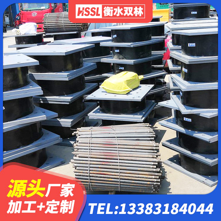钟楼区LNR700橡胶支座多少钱 钟楼区建筑高阻泥隔震支座源头工厂 钟楼区铅芯夹层橡胶隔震支座源头工厂 钟楼区LNR1500天然隔震支座厂家电话 - 第3张