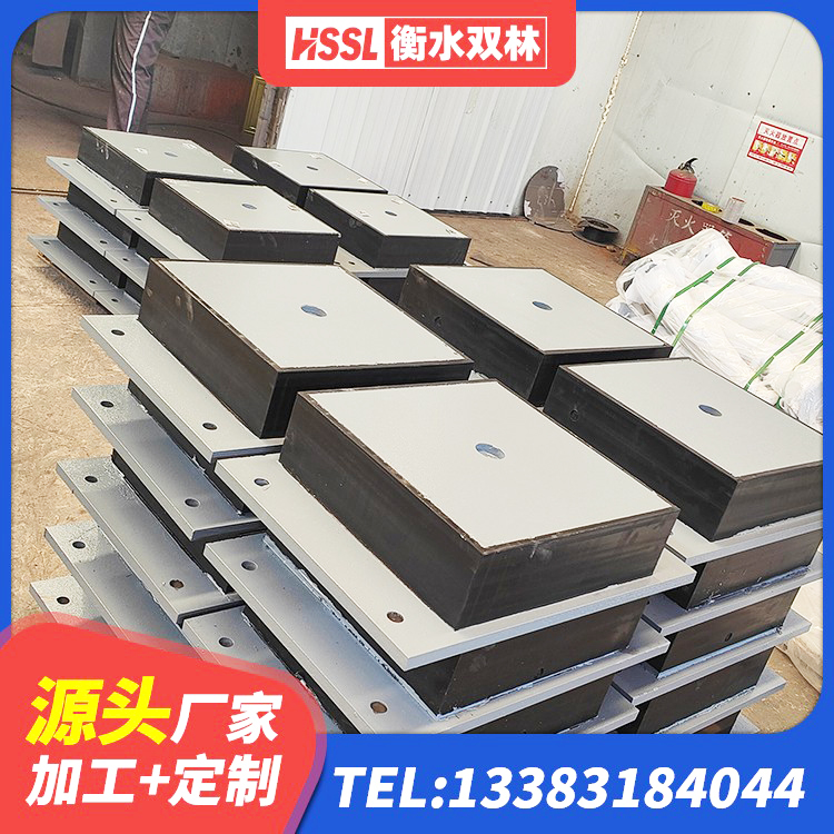 钟楼区高阻尼叠层隔震支座多少钱 钟楼区建筑用橡胶支座厂家 钟楼区铅芯防震支座生产厂家 钟楼区LRB建筑隔震支座多少钱 - 第2张
