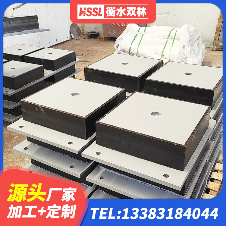 钟楼区隔震支座HDR生产厂家 钟楼区建筑隔震支座供应商源头工厂 钟楼区LRB1500铅芯橡胶隔震支座厂家电话 钟楼区抗震支座生产厂家 - 第4张