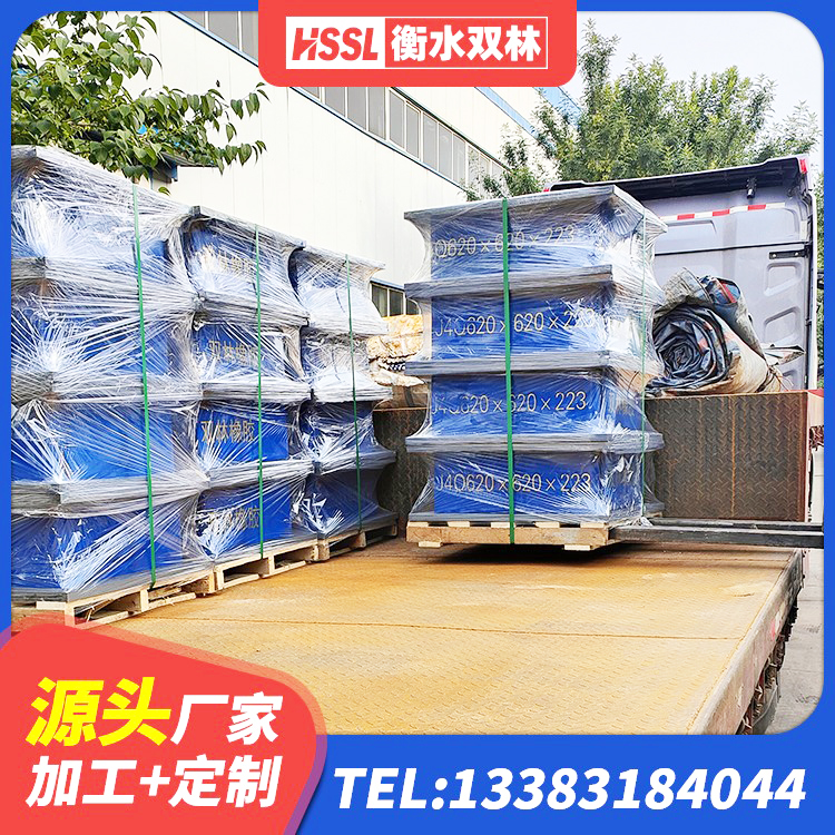 钟楼区LNR1300天然橡胶支座厂家电话 钟楼区LRB500铅芯橡胶隔震支座多少钱 钟楼区抗震支座LNR800源头工厂 钟楼区高阻尼隔震支座什么价格 - 第6张