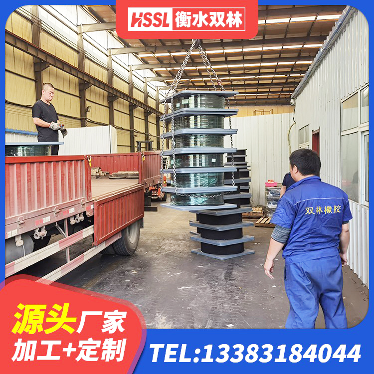 钟楼区建筑隔震支座定制厂家 钟楼区LNR1000天然橡胶支座厂家电话 钟楼区矩形高阻尼橡胶隔震支座多少钱 钟楼区建筑高阻尼隔震支座JHDR600生产厂家 - 第6张