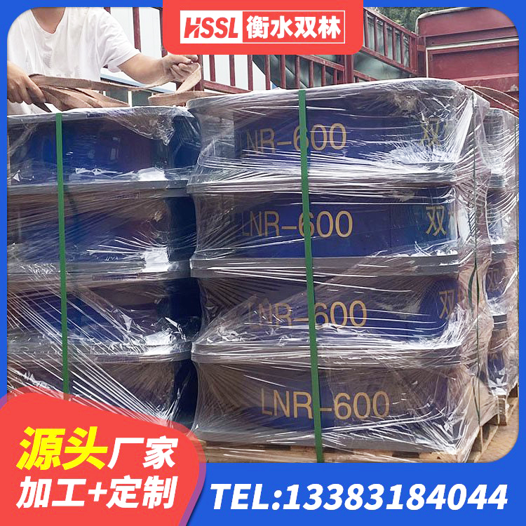 钟楼区建筑隔震支座定制厂家 钟楼区LNR1000天然橡胶支座厂家电话 钟楼区矩形高阻尼橡胶隔震支座多少钱 钟楼区建筑高阻尼隔震支座JHDR600生产厂家 - 第3张