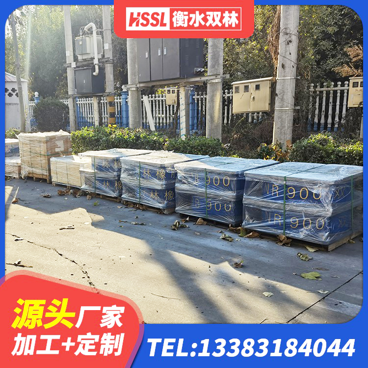 钟楼区减震隔震橡胶支座 钟楼区LNR天然橡胶隔震支座厂家电话 钟楼区隔震支座造价 钟楼区橡胶隔震支座LNRLRB生产厂家 - 第8张