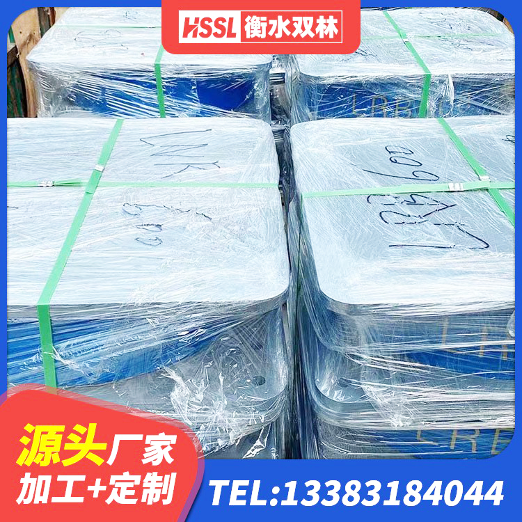 钟楼区隔震支座HDR生产厂家 钟楼区建筑隔震支座供应商源头工厂 钟楼区LRB1500铅芯橡胶隔震支座厂家电话 钟楼区抗震支座生产厂家 - 第1张