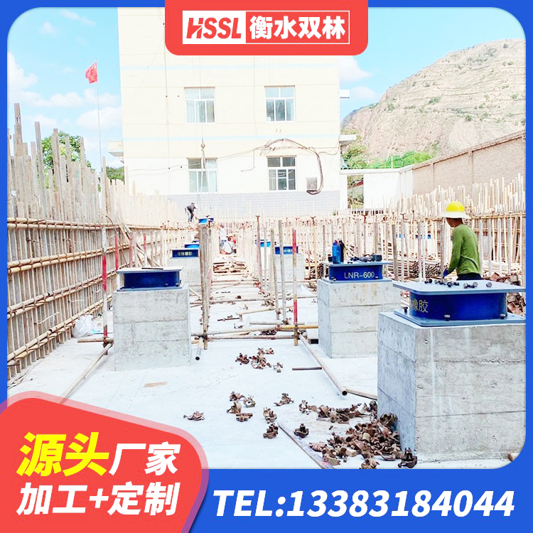 钟楼区隔震支座HDR生产厂家 钟楼区建筑隔震支座供应商源头工厂 钟楼区LRB1500铅芯橡胶隔震支座厂家电话 钟楼区抗震支座生产厂家 - 第6张