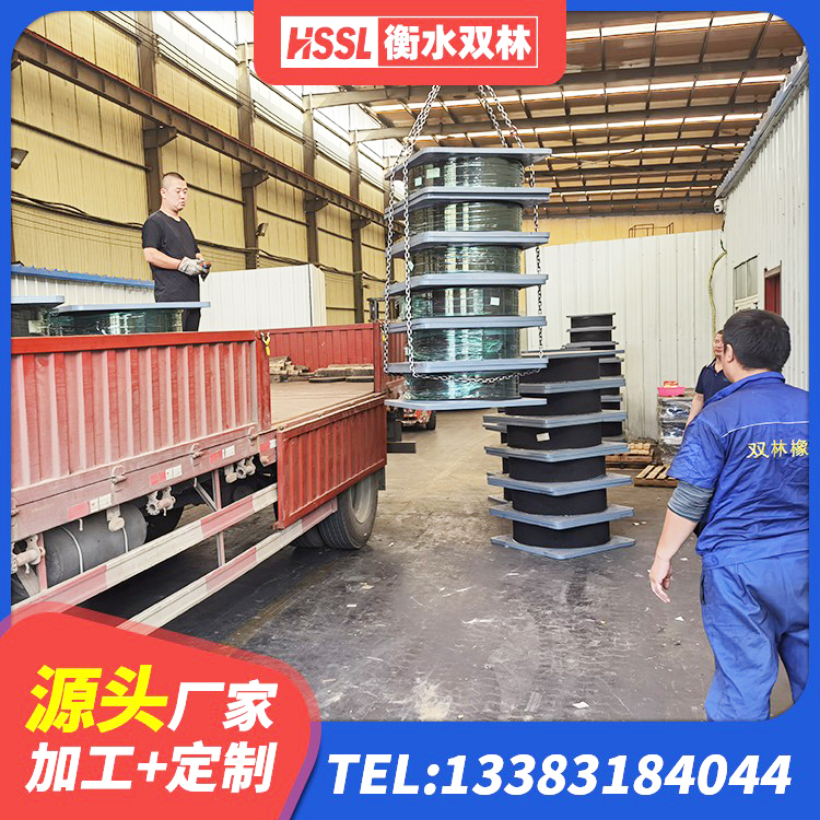 钟楼区建筑减高阻尼支座厂家 钟楼区楼体隔震支座厂家 钟楼区抗震减震支座 钟楼区建筑水平力分散型隔震支座生产厂家 - 第3张
