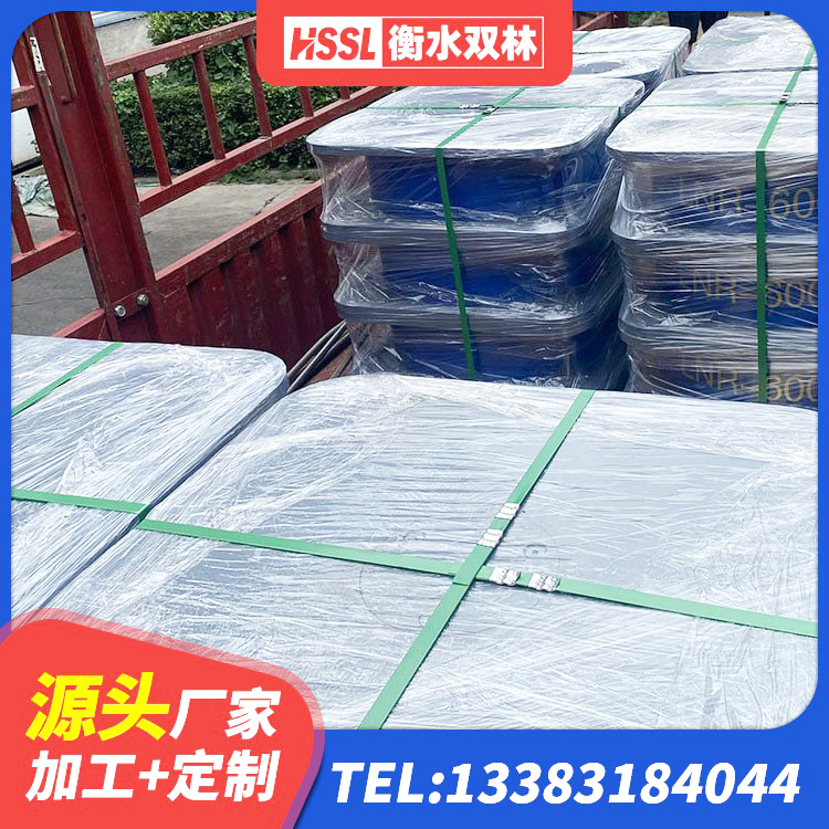 钟楼区橡胶隔震支座LNRLRB厂家 钟楼区LNR1400橡胶隔震支座 钟楼区LNR400橡胶隔震支座多少钱 钟楼区建筑水平力分散型橡胶隔震支座生产厂家 - 第3张