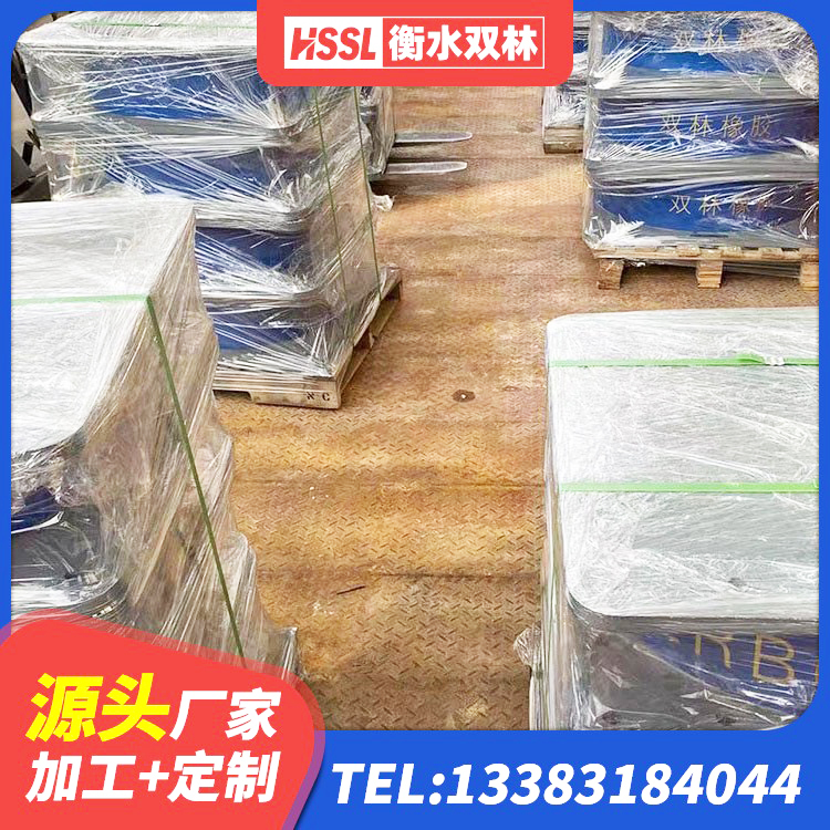 钟楼区隔震支座HDR生产厂家 钟楼区建筑隔震支座供应商源头工厂 钟楼区LRB1500铅芯橡胶隔震支座厂家电话 钟楼区抗震支座生产厂家 - 第2张