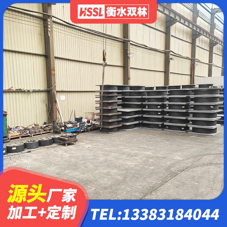 钟楼区建筑隔震支座定制厂家 钟楼区LNR1000天然橡胶支座厂家电话 钟楼区矩形高阻尼橡胶隔震支座多少钱 钟楼区建筑高阻尼隔震支座JHDR600生产厂家 - 第1张
