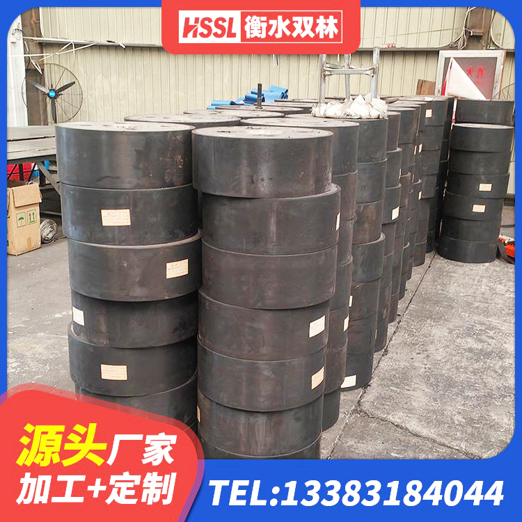 钟楼区高阻尼叠层隔震支座多少钱 钟楼区建筑用橡胶支座厂家 钟楼区铅芯防震支座生产厂家 钟楼区LRB建筑隔震支座多少钱 - 第7张