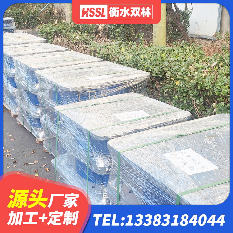 钟楼区橡胶隔震支座LNRLRB厂家 钟楼区LNR1400橡胶隔震支座 钟楼区LNR400橡胶隔震支座多少钱 钟楼区建筑水平力分散型橡胶隔震支座生产厂家 - 第1张