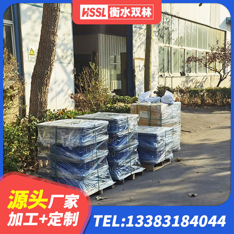 钟楼区减震隔震橡胶支座 钟楼区LNR天然橡胶隔震支座厂家电话 钟楼区隔震支座造价 钟楼区橡胶隔震支座LNRLRB生产厂家 - 第2张