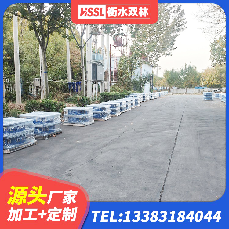 钟楼区减震隔震橡胶支座 钟楼区LNR天然橡胶隔震支座厂家电话 钟楼区隔震支座造价 钟楼区橡胶隔震支座LNRLRB生产厂家 - 第9张