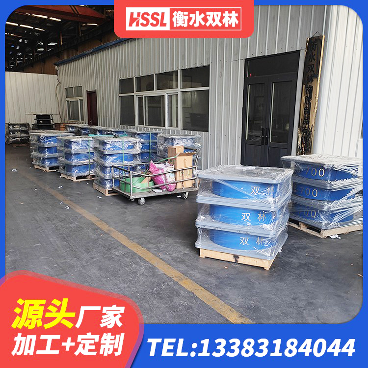 钟楼区建筑减高阻尼支座厂家 钟楼区楼体隔震支座厂家 钟楼区抗震减震支座 钟楼区建筑水平力分散型隔震支座生产厂家 - 第2张