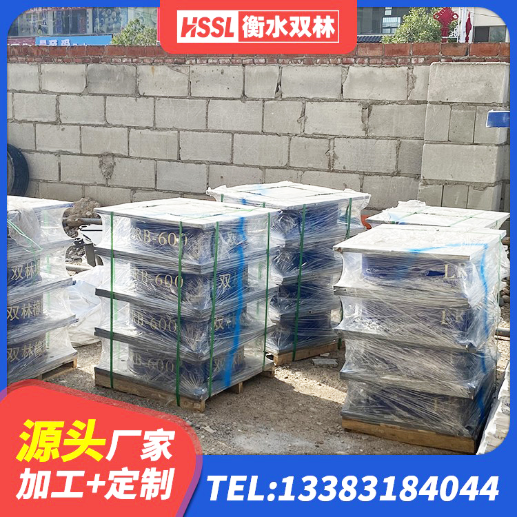 钟楼区LRB300铅芯橡胶隔震支座多少钱 钟楼区LNR500橡胶支座源头工厂 钟楼区LRB300隔震支座厂家 钟楼区橡胶组合隔震支座多少钱 - 第6张