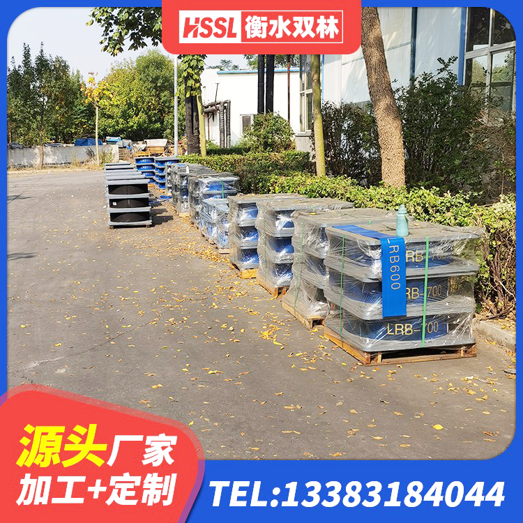 钟楼区防震隔震支座多少钱 钟楼区建筑抗震支座多少钱 钟楼区HDR支座厂家 钟楼区LNR400橡胶隔震支座 - 第1张