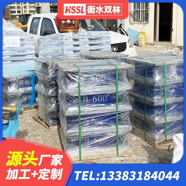 钟楼区减震隔震橡胶支座 钟楼区LNR天然橡胶隔震支座厂家电话 钟楼区隔震支座造价 钟楼区橡胶隔震支座LNRLRB生产厂家 - 第4张